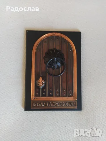 пано за стена Босна и Херцеговина 