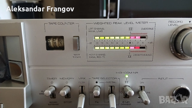 TELEFUNKEN RC 200 Made in Germany 🇩🇪 , снимка 5 - Декове - 55123591