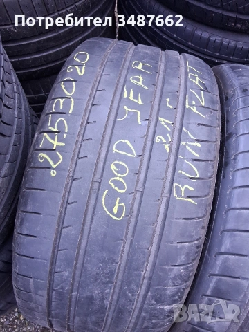 275 30 20 GOOD YEAR 2бр летни дот 2021г RUN FLAT , снимка 2 - Гуми и джанти - 54308837