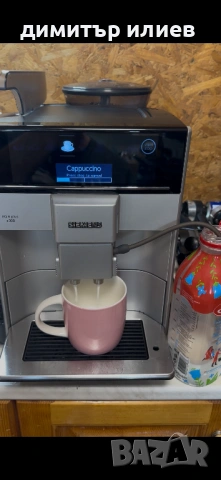 Кафемашина Siemens EQ 6 plus s300, снимка 15 - Кафемашини - 54099617