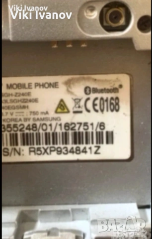 Самсунг Z240E, снимка 4 - Samsung - 54379777