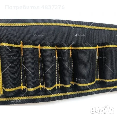 Комплект триони за дупки за дърво и гипсокартон+подарък работна чанта, снимка 13 - Триони и циркуляри - 55571331