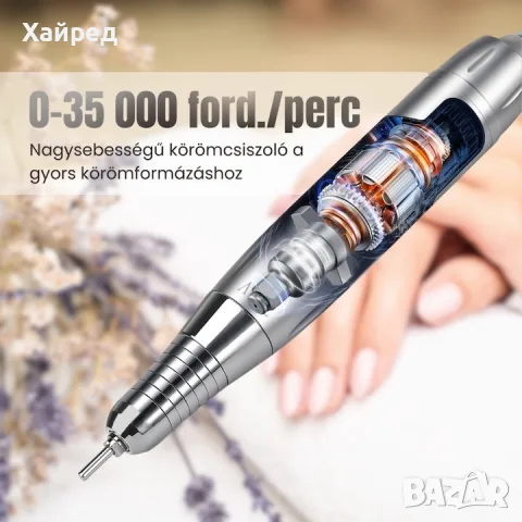 НОВА Професионална пила за нокти с 35000 оборота в минута и LCD дисплей, бяла, снимка 4 - Продукти за маникюр - 55304582
