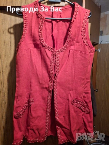 Сукман женски с ширити