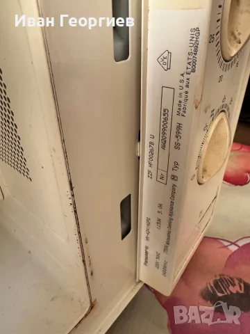 Микровълнова фурна Panasonic NN-4241AGPG, снимка 9 - Микровълнови - 55344058