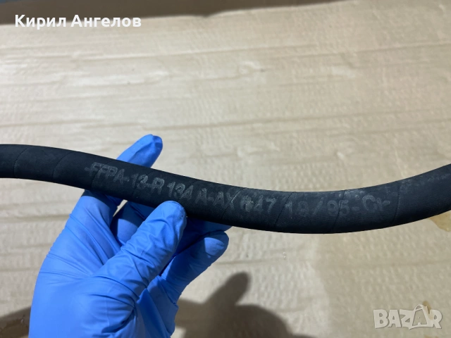 Климатичен маркуч за VW Golf 3 , снимка 5 - Части - 54057814