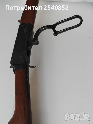 детска играчка Daisy model 1894, снимка 11 - Колекции - 55034511