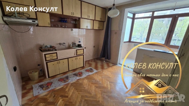 Четиристаен тухлен апартамент град Димитровград,ул,,Иван Вазов,,, снимка 5 - Апартаменти - 54269878