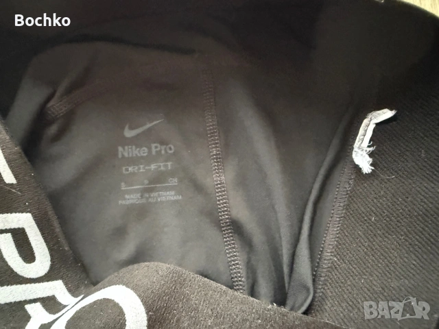 Nike Pro дамски черен клин S размер, снимка 6 - Клинове - 54591310