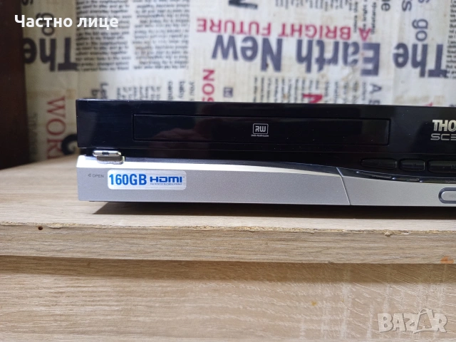 ДВД Рекордер с Хард Диск"Thomson"DTH8654, снимка 5 - Плейъри, домашно кино, прожектори - 54103729