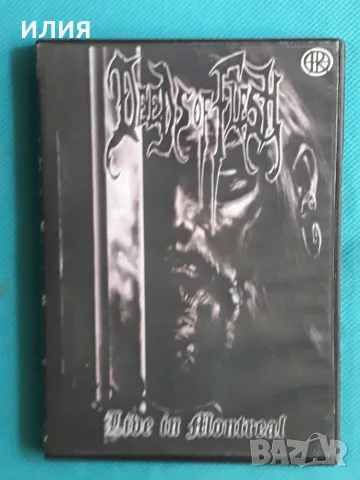 Trash,Black,Death,Goregrind,Heavy Metal,Industrial-DVD Video, снимка 5 - DVD дискове - 55577618
