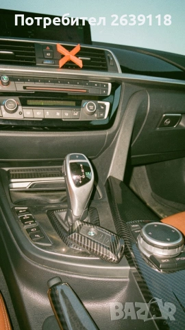 Bmw 340i xDrive , снимка 10 - Автомобили и джипове - 54408381