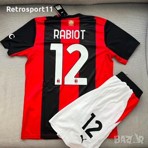 Милан Adrien Rabiot #12 | Цял Екип | AC Milan 26/27 | Размер L