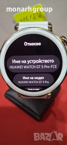 Смарт часовник Huawei GT 5 Pro 42 mm, снимка 3 - Смарт часовници - 55620357