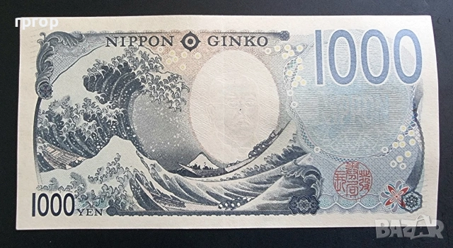 Япония. 1000 йени. 2024 година. UNC., снимка 2 - Нумизматика и бонистика - 47838280