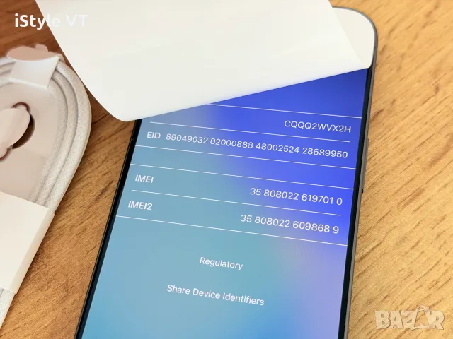 iPhone 17 чисто нов!!!, снимка 3 - Apple iPhone - 55421455