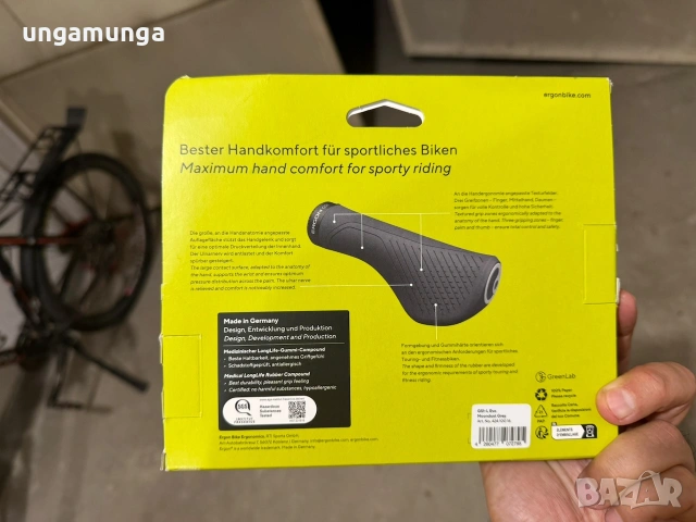 Nови грипове за велосипед Ergon GS1-L Evo, снимка 2 - Аксесоари за велосипеди - 55034548