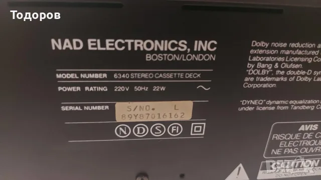 NAD 6340 Stereo Cassette Deck , снимка 10 - Декове - 55478750