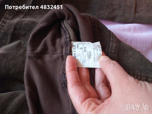 Кадифени джинси за бременни, снимка 5 - Дрехи за бременни - 54606460