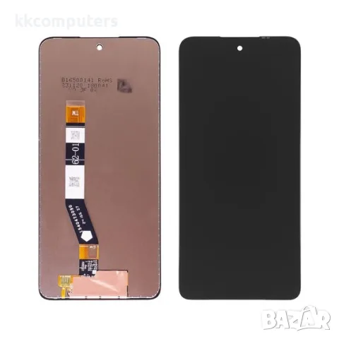 Дисплей за MOTOROLA G54 Power Service Pack GXQC
