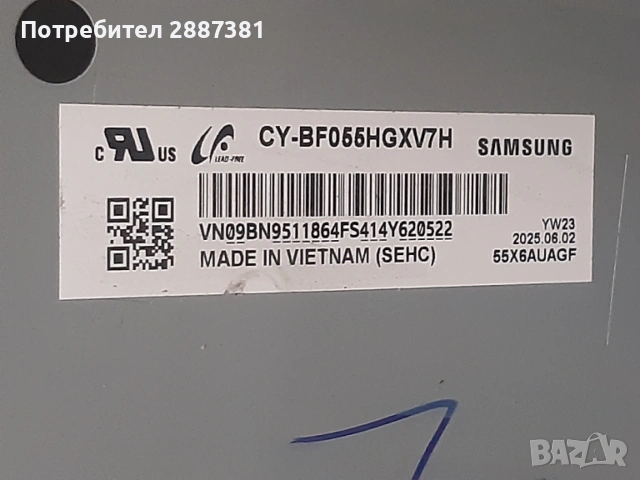 Samsung UE55U8072FU  BN41-03350А  BN44-01337А/D/G, снимка 11 - Части и Платки - 54456148