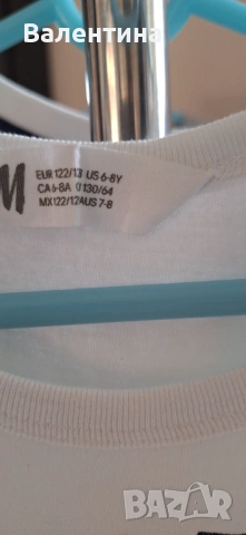Потник- H&M, PEPCO, снимка 8 - Детски тениски и потници - 54661425