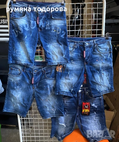 Мъжки къси дънки