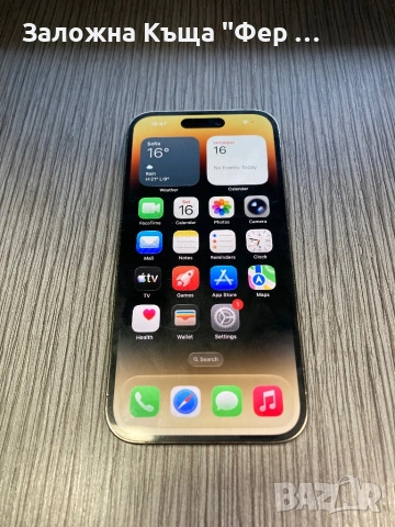 Apple IPhone 14 Pro
