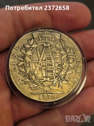 Талер 1778 сребро