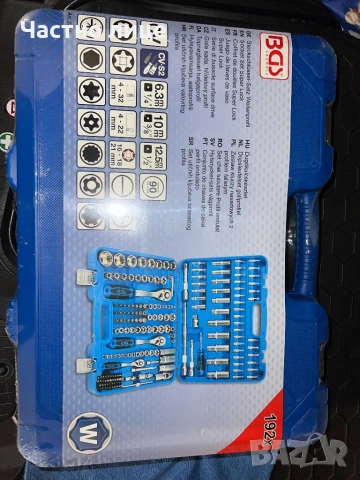 “Гедоре” BGS Technic (Germany), 192 части, НОВО!, снимка 5 - Куфари с инструменти - 53911959