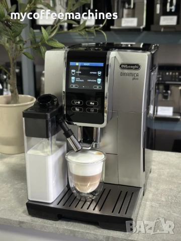 Кафемашина DeLonghi Dinamica Plus, снимка 7 - Кафемашини - 54890310