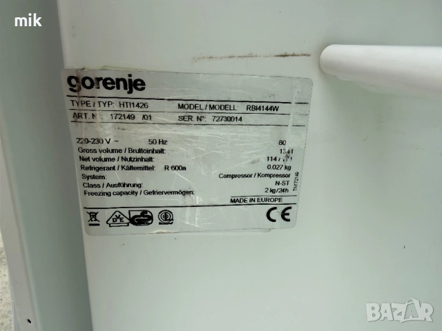 Малък хладилник с камера Gorenje , снимка 6 - Хладилници - 54507923