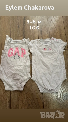 Gap и Guess оригинални бодита за бебе момиче 