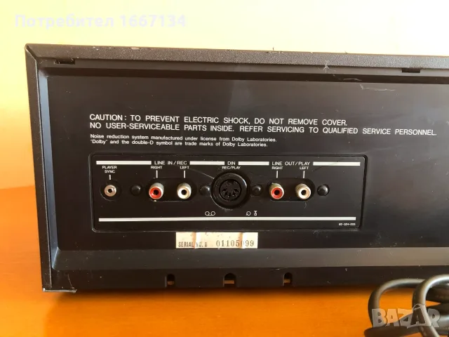 AIWA AD-M250E kaseten dek, снимка 13 - Декове - 55440323