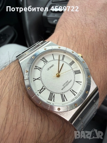 Citizen Leopard 1986