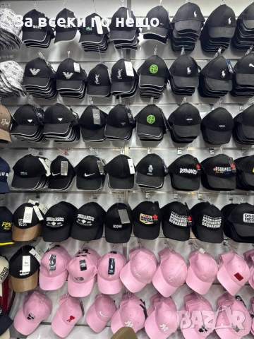 Ami🧢Off-White🧢Givenchy🧢Nike🧢Adidas🧢LV🧢Under Armour🧢Celine И Др. Шапка С Козирка Код SK1599, снимка 4 - Шапки - 54657256