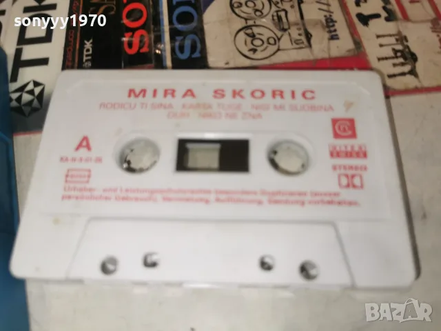 MIRA SKORIC-ORIGINAL TAPE 1807262000H2E7R, снимка 4 - Аудио касети - 55334493