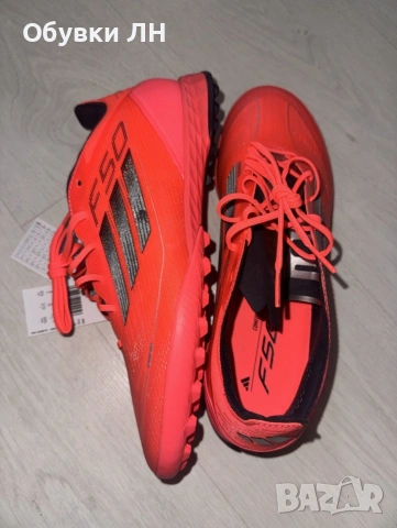 Adidas Стоножки 43 F50 Pro TF, снимка 3 - Маратонки - 54780570