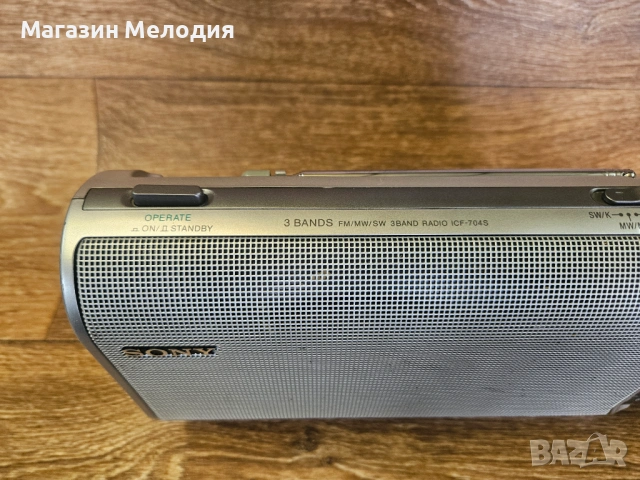 Радио Sony ICF-704S Silver1 – Качественият звук на Sony, който не остарява., снимка 5 - Радиокасетофони, транзистори - 54147679