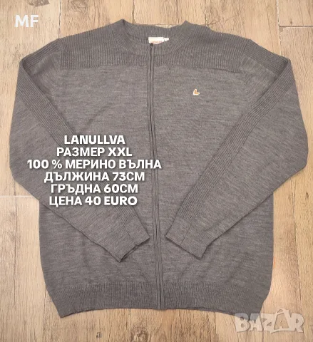 МЕРИНО ВЪЛНА ЗА МЪЖЕ , снимка 12 - Спортни дрехи, екипи - 55669293