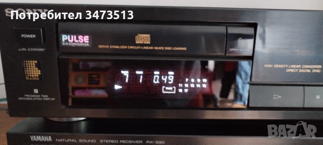 SonyCDP-591, снимка 3 - Други - 54797427