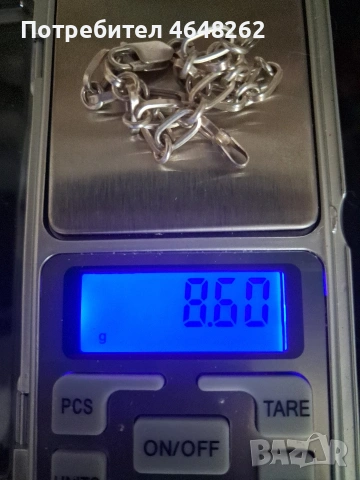 Сребърна гривна 925, снимка 6 - Гривни - 55142996