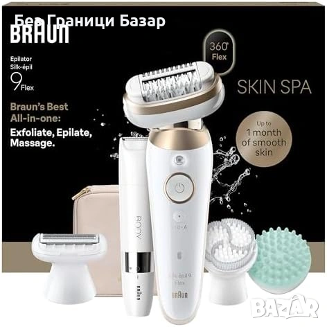 Нов Braun Silk Epil 9 Flex 9-481 3D епилатор Wet Dry SkinSpa комплект Gold с гъвкава глава и тример