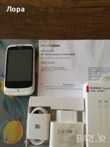 Нов Honor 400Pro гаранция 12/512гб, снимка 5 - Други - 54940662