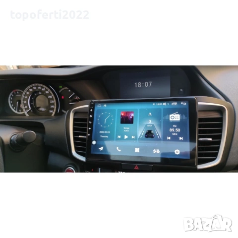 Мултимедия за Honda Accord 9 Gen (2012-2018) + Подарък камера, снимка 3 - Аксесоари и консумативи - 55112473