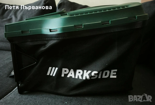 Колекторен кош за трева Parkside, снимка 3 - Градинска техника - 54973898