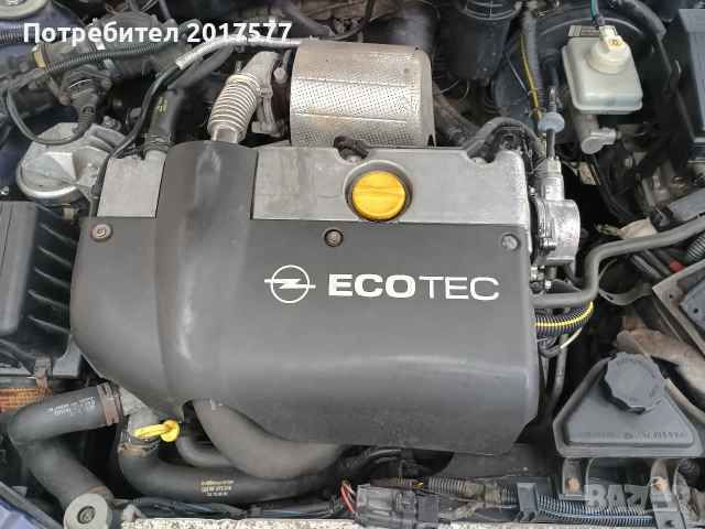 OPEL VECTRA, снимка 7 - Автомобили и джипове - 54027084