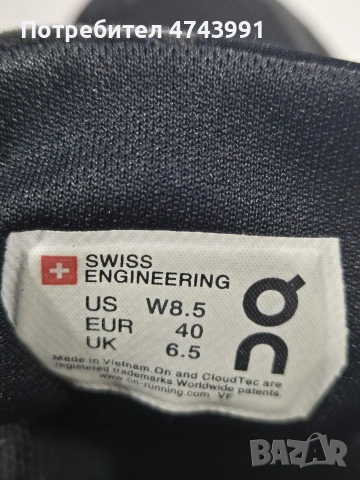 Оригинални маратонки On Cloud в много добро състояние! , снимка 6 - Маратонки - 53953272