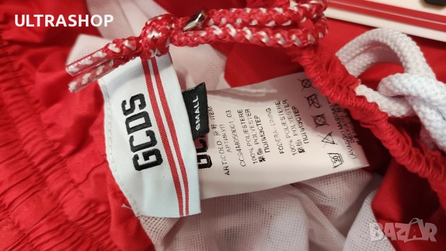 Нови GCDS S size Мъжки бански, снимка 2 - Бански - 54884185