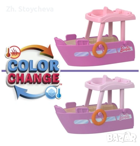 Mini Barbieland Boot, снимка 2 - Фигурки - 54392945
